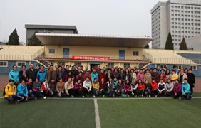 河南校外九游体育JIUYOUSPOR