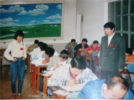 山西校外九游体育JIUYOUSPOR