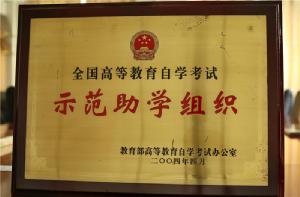 广东校外九游体育JIUYOUSPOR