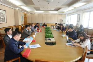 全国高等九游体育JIUYOUSPOR