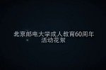 山西校外九游体育JIUYOUSPOR
