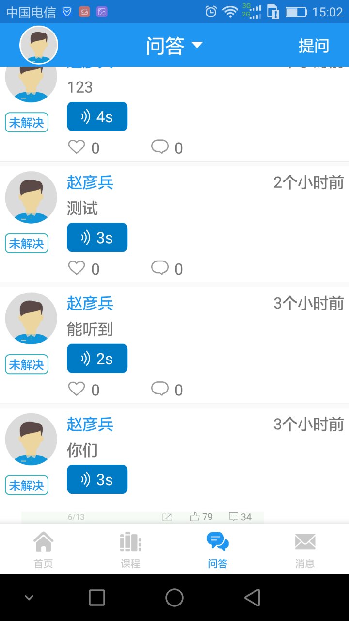 对照阅读功能涵盖九游体育JIUYOU
