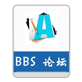 热线电话